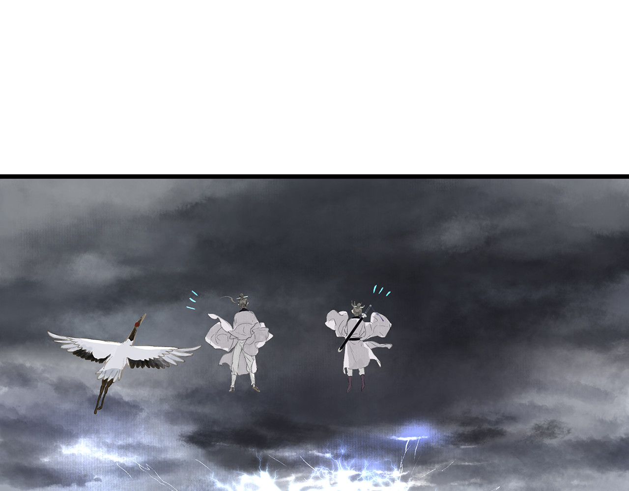 第71话 孤桐仙子与师尊反目 第 50 页