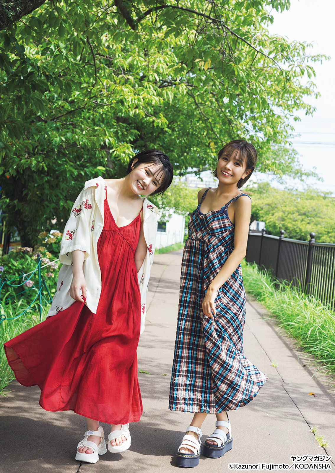 第1话 第 6 页