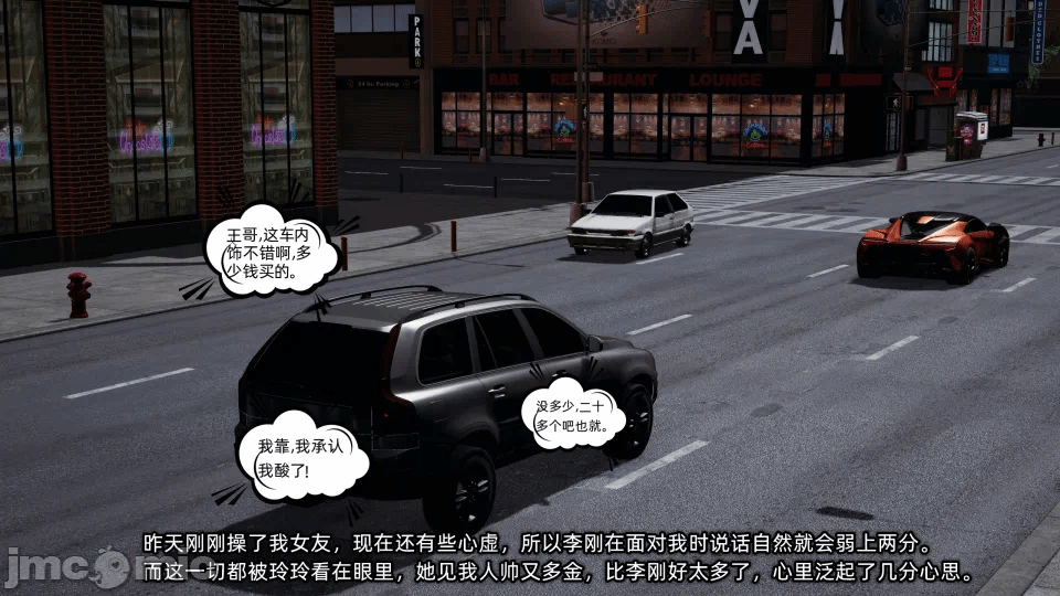 第一话 第 232 页