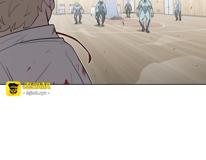 第63话 第 131 页