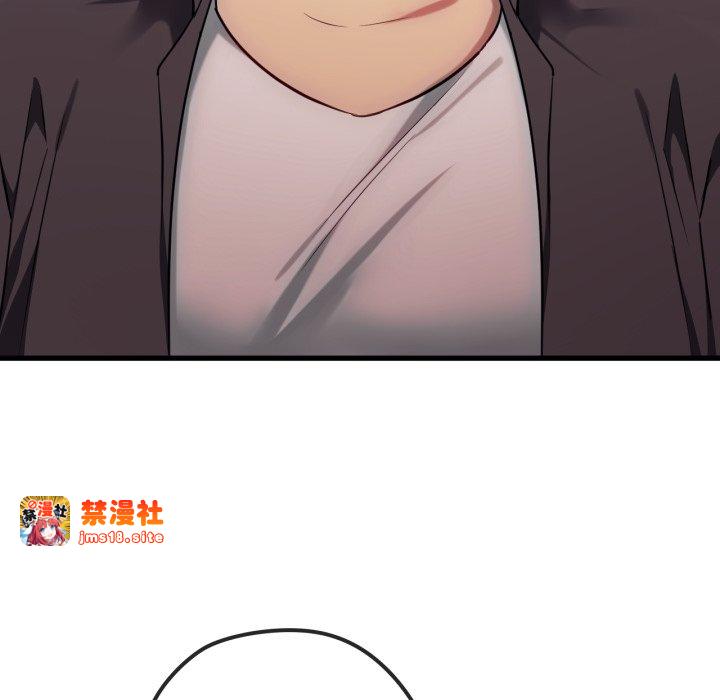 第49话 第 109 页