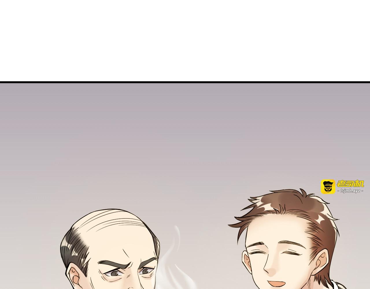 第3话 重生第一仗！ 第 87 页