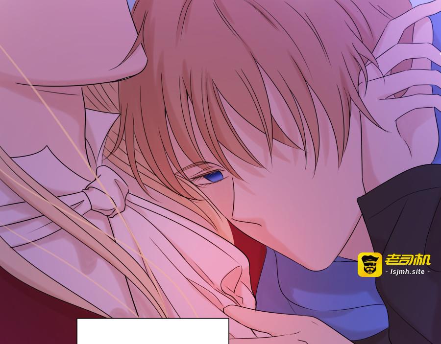第11话 幼稚 第 25 页