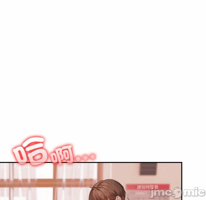 第15话 第 135 页