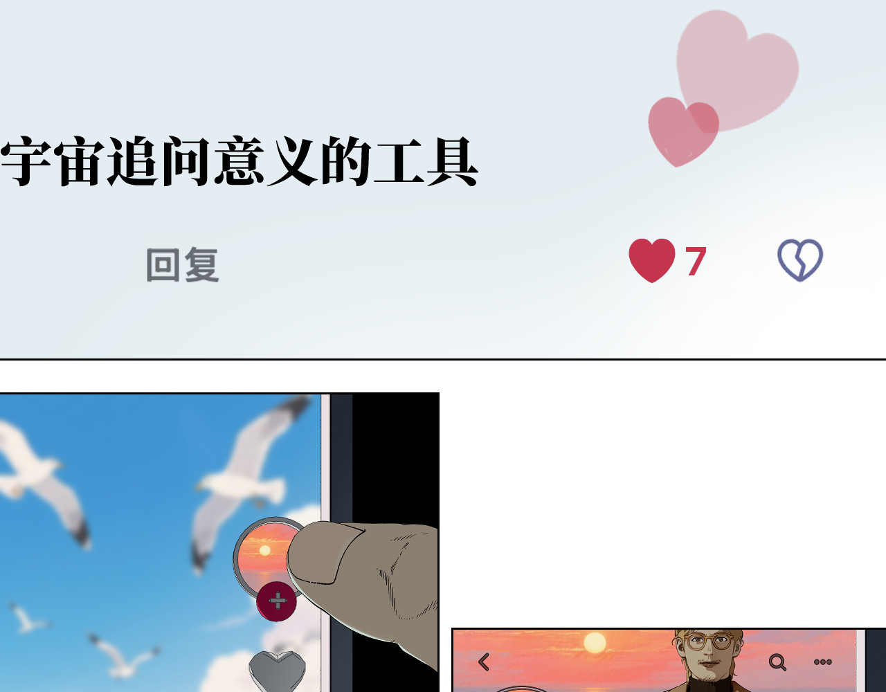 前言 第 132 页