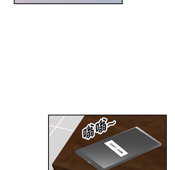 第13话 第 155 页