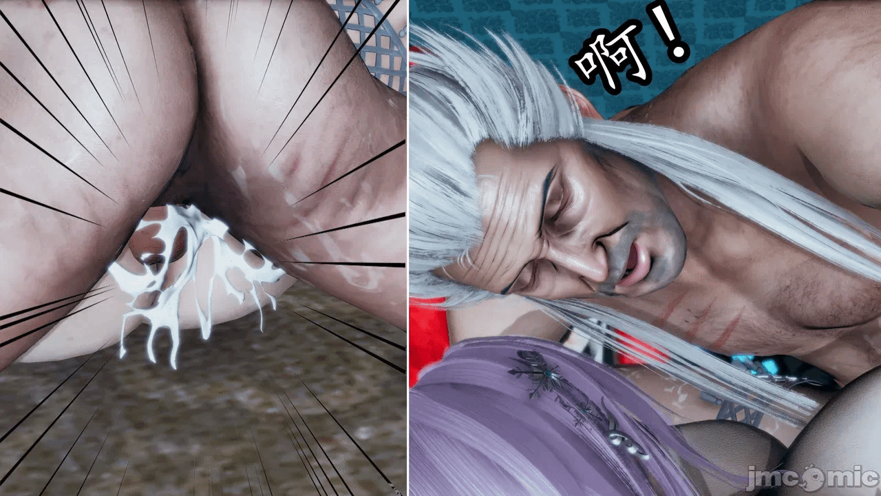 [3D]天玄神魔录01-12 第一话 - 690