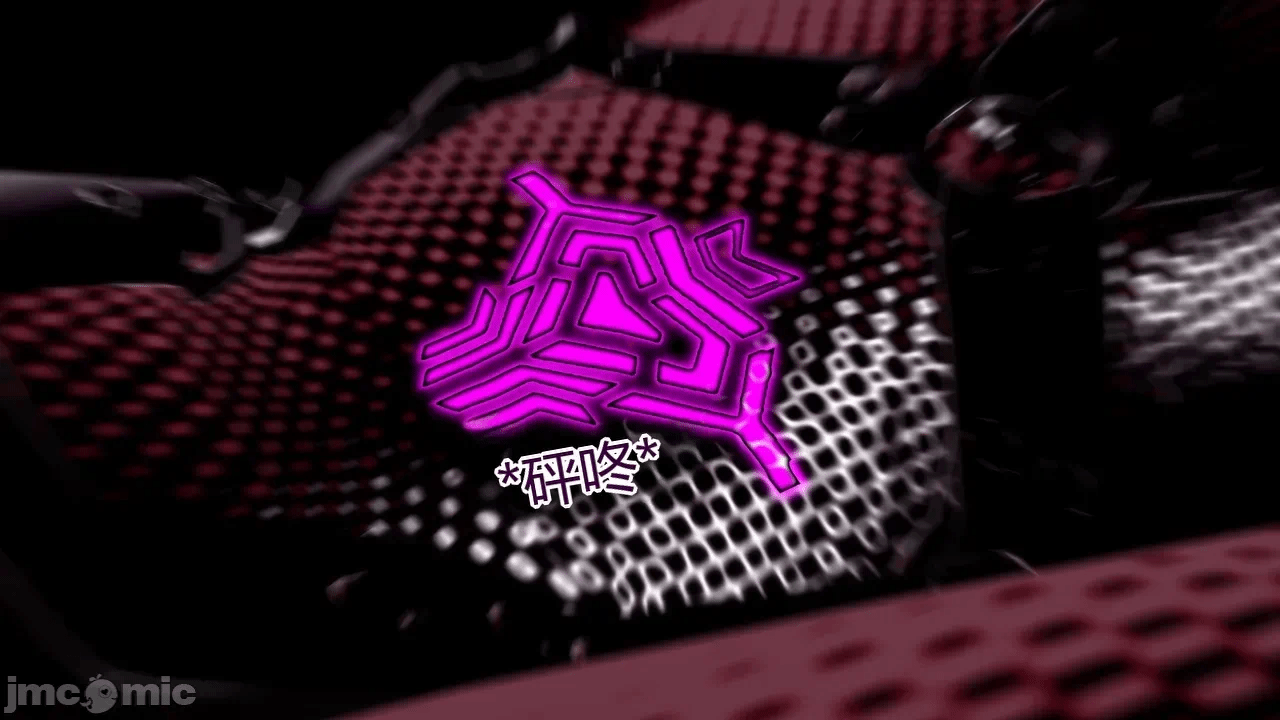 [DarkFlame]_Eris'_Betrayal 第一话 - 302