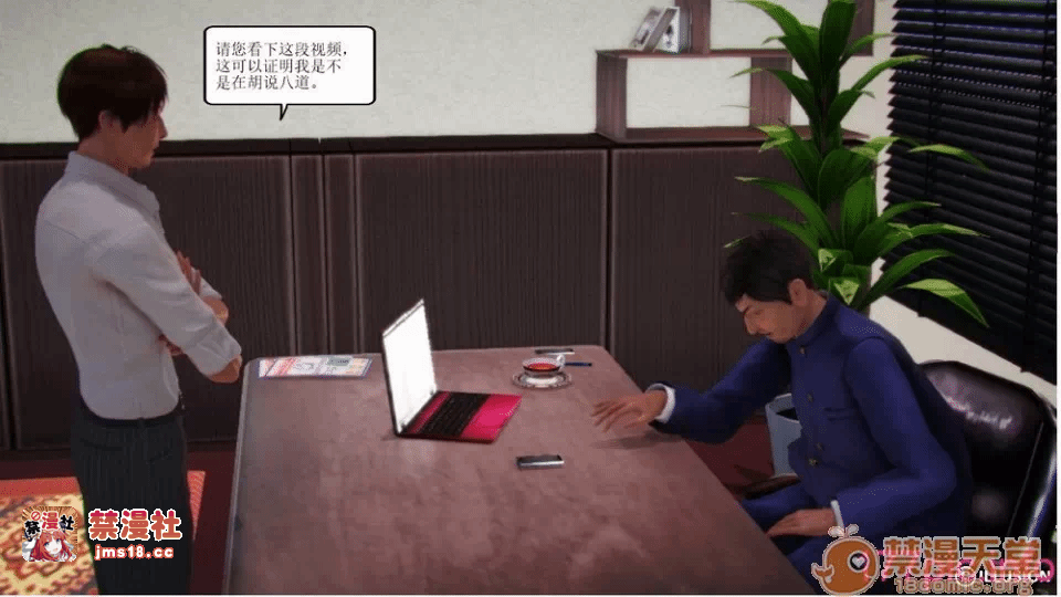 第一话 第 327 页