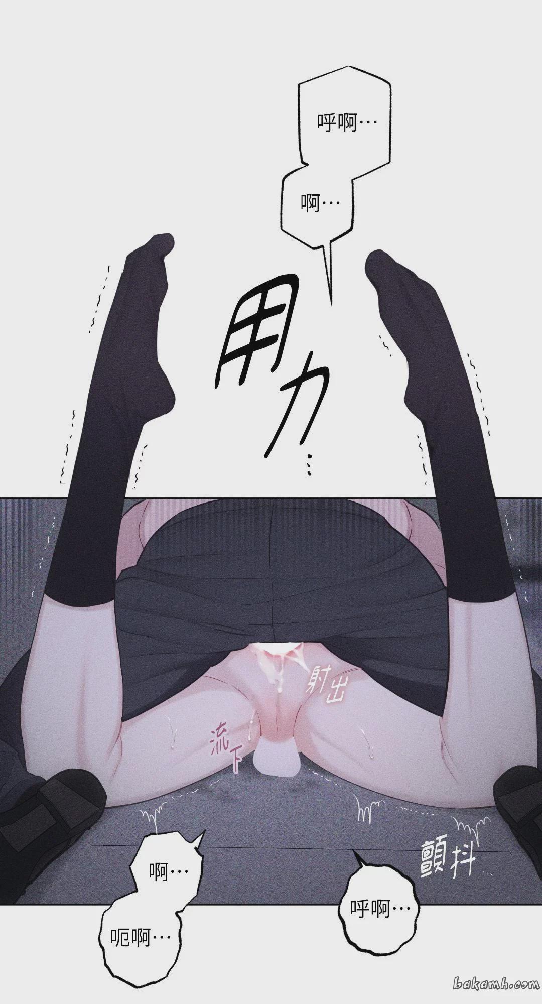 第47话 第 77 页