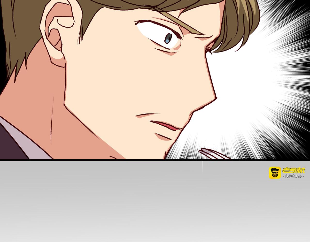 第91话 莱诺德上门 第 107 页