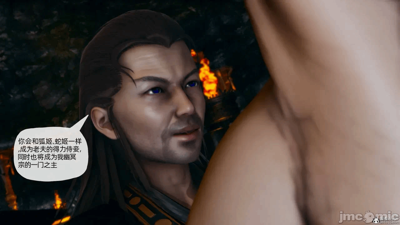 [3D]天玄神魔录01-12 第一话 - 1442