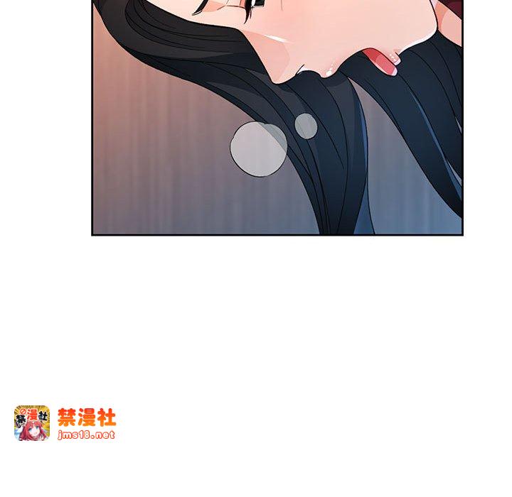 第42话 第 107 页