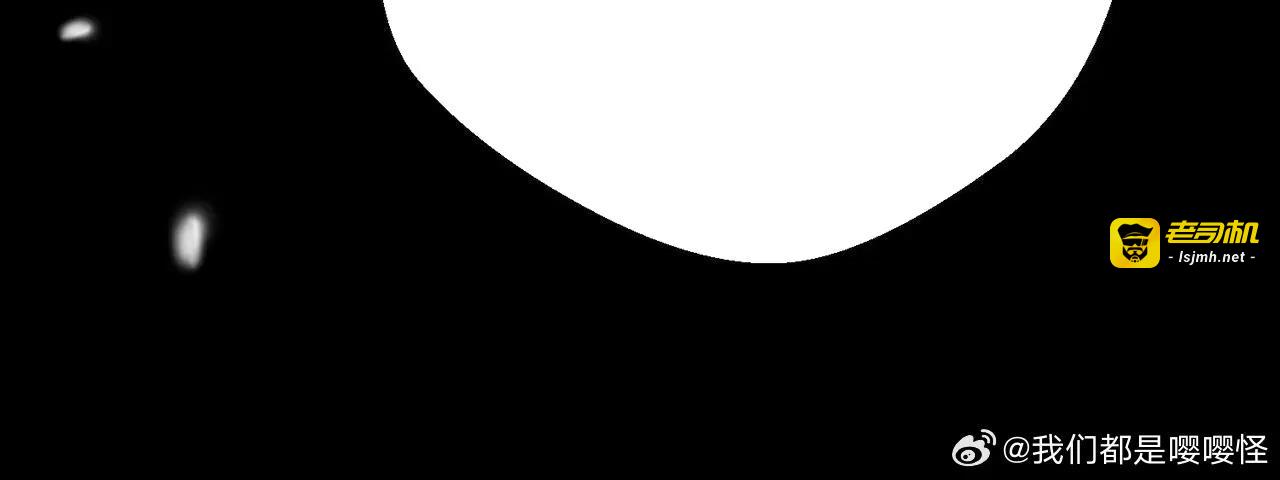 第12话 第 25 页