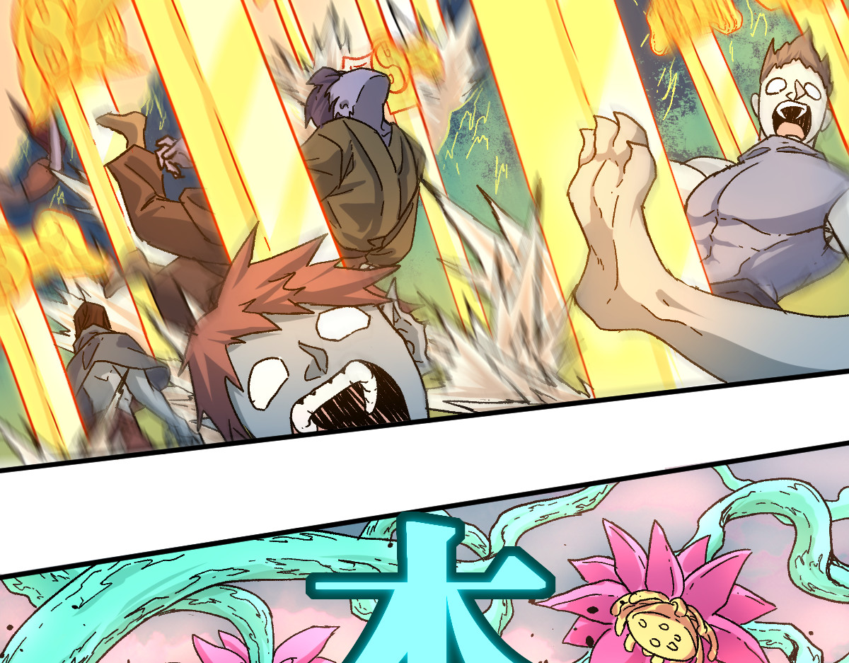 第198话 战略失效？大危机？！ 第 4 页