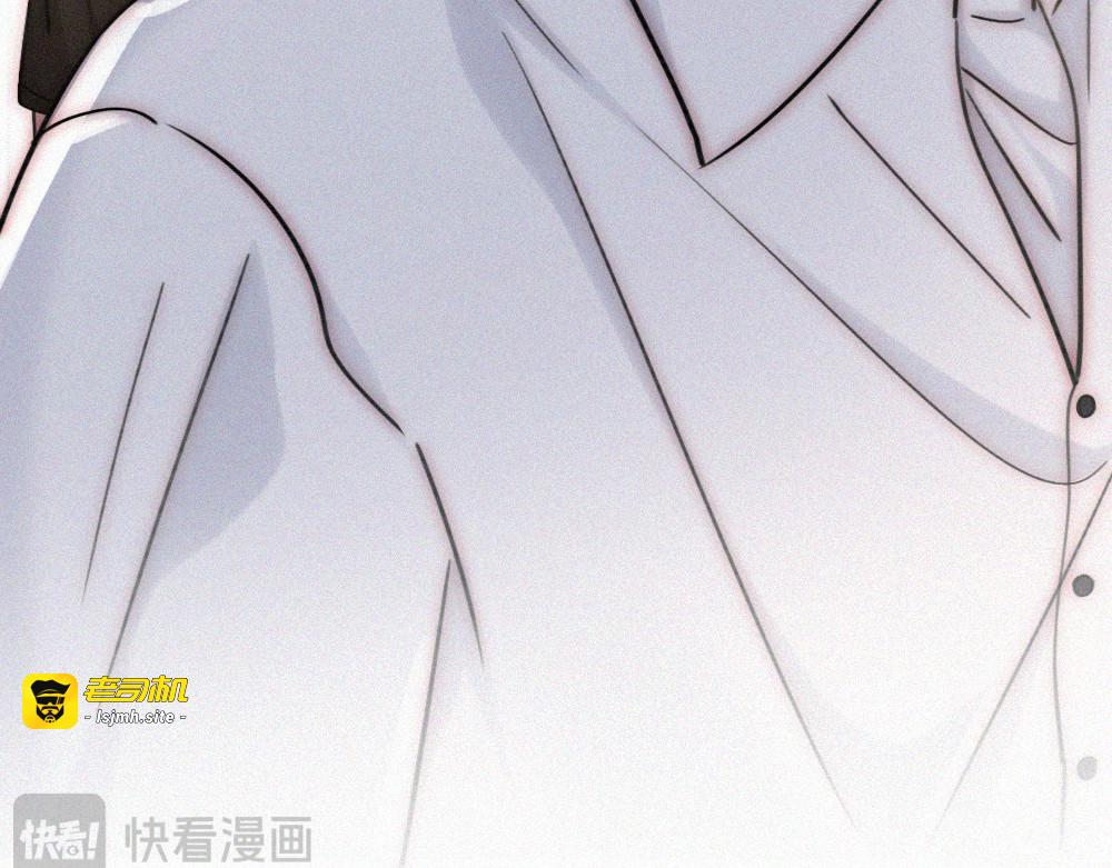 第151话 居然是他！ 第 63 页