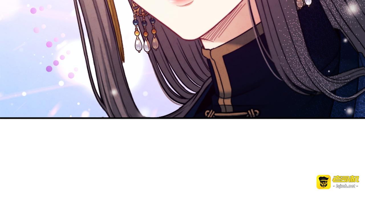 第97话 宠妃要考试！ 第 65 页