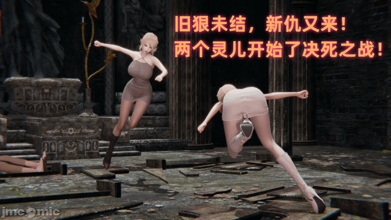 第一话 第 414 页