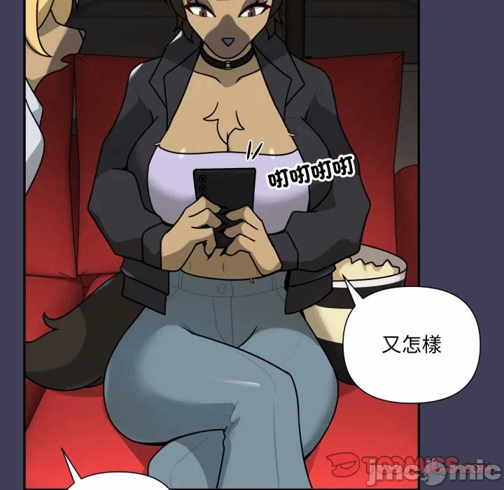第16话 第 120 页