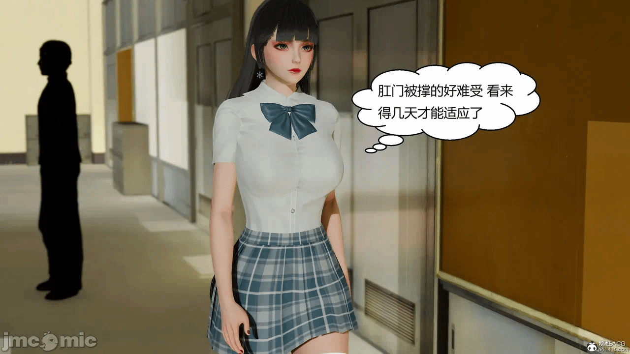 第一话 第 436 页
