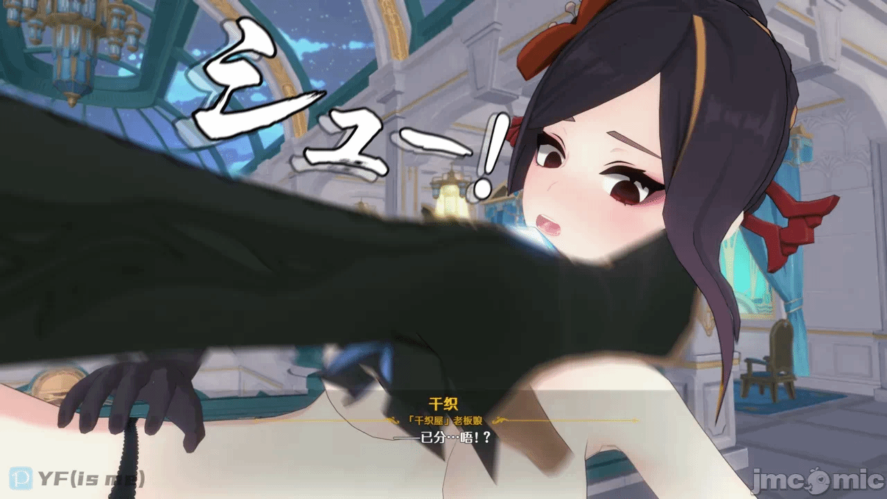 第一话 第 230 页