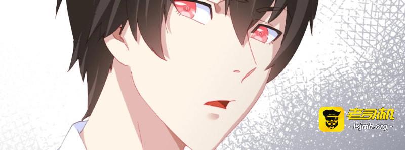 第88话 第68话-坦诚 第 129 页