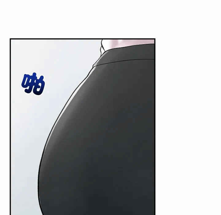 第32话 第 56 页