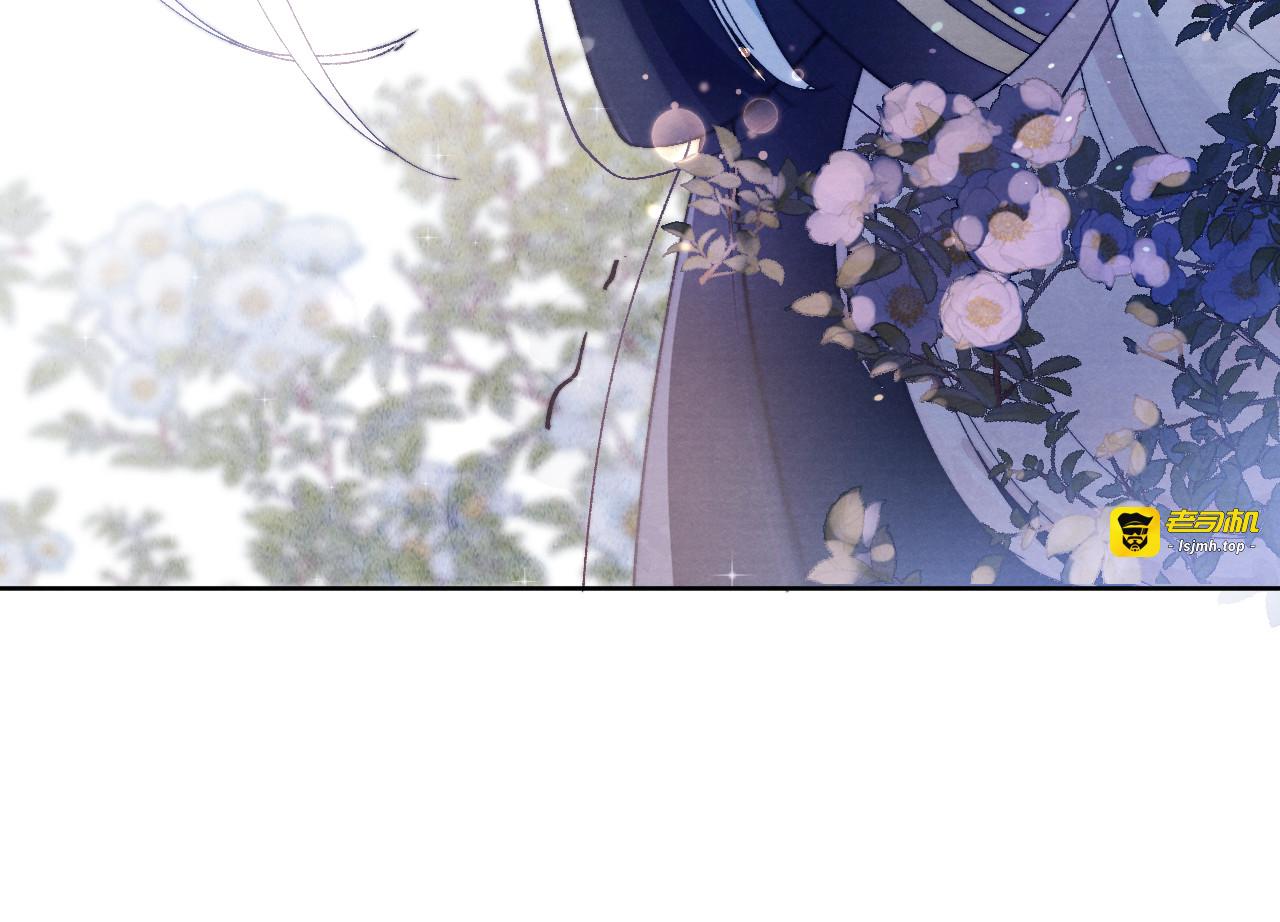 第38话  终于生子 第 49 页
