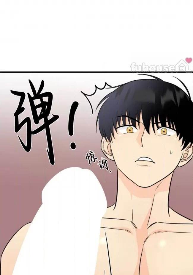 第10话 第 54 页