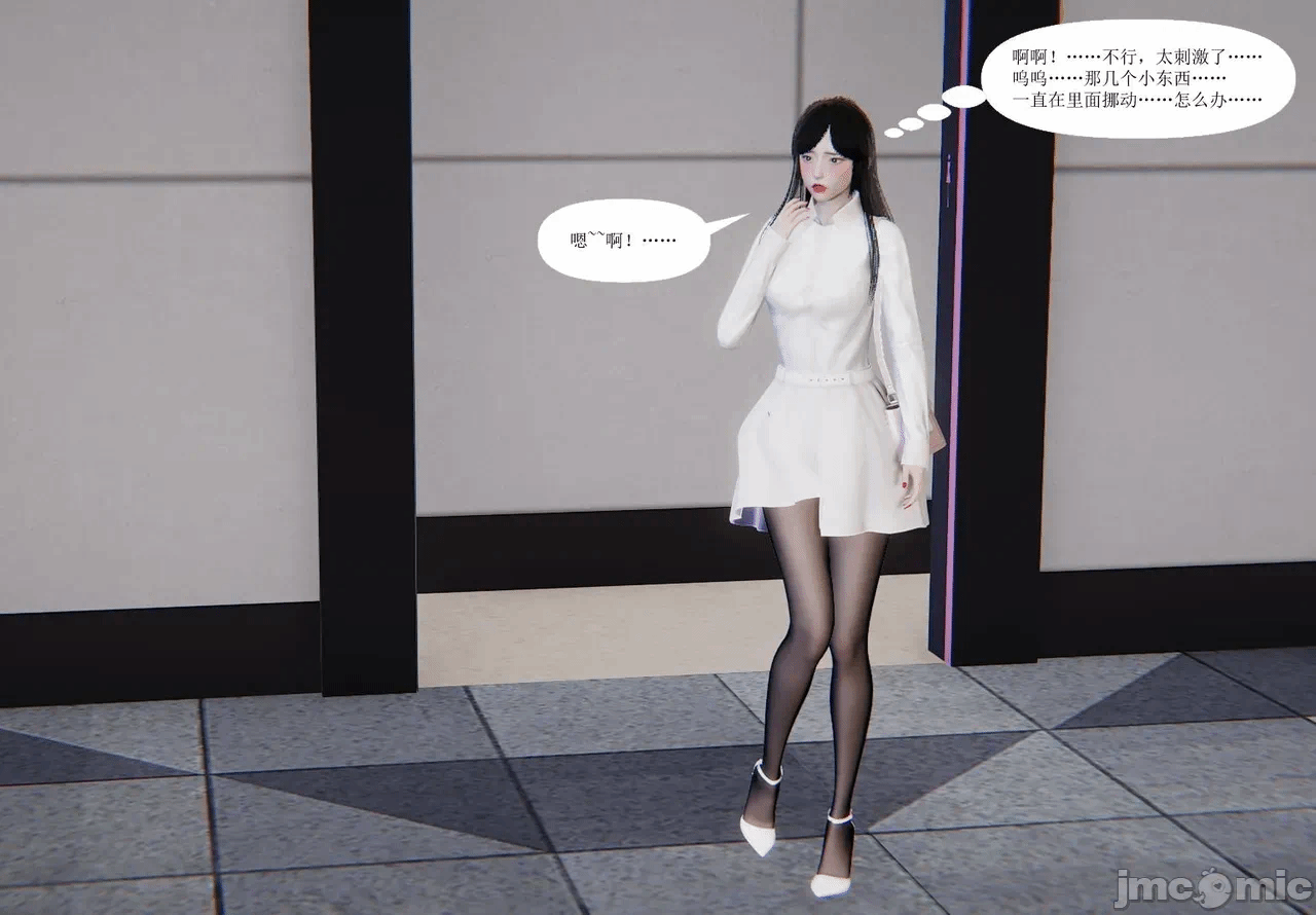 百合自缚行05-08 第一话 - 50