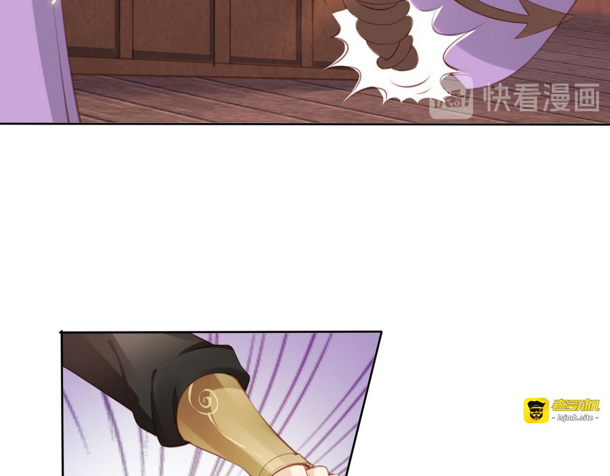 015 送上门求被潜 第 99 页