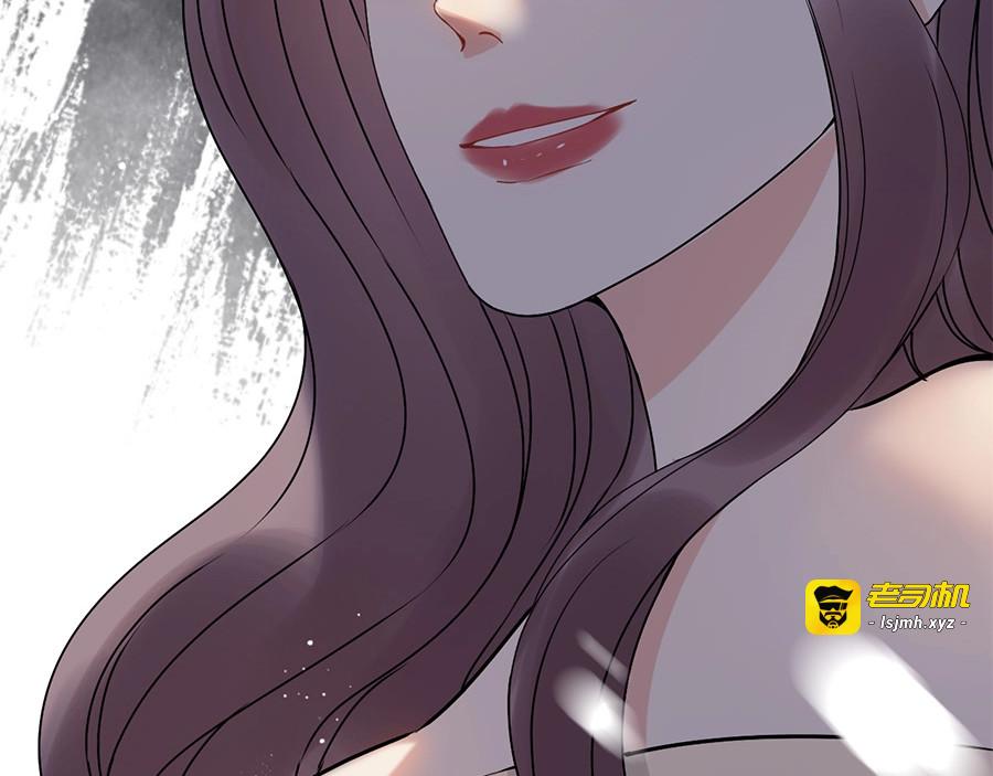 第226话 一切都在计划中 第 73 页