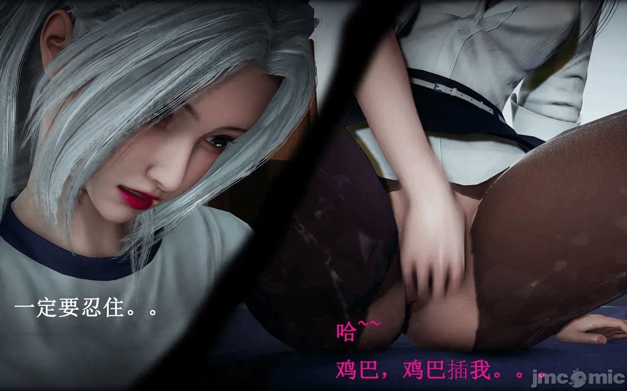 第一话 第 624 页