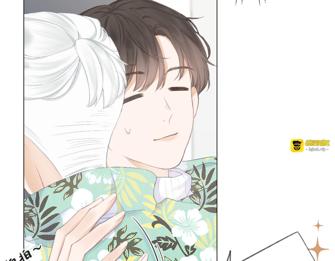 第23话 悸动 第 23 页
