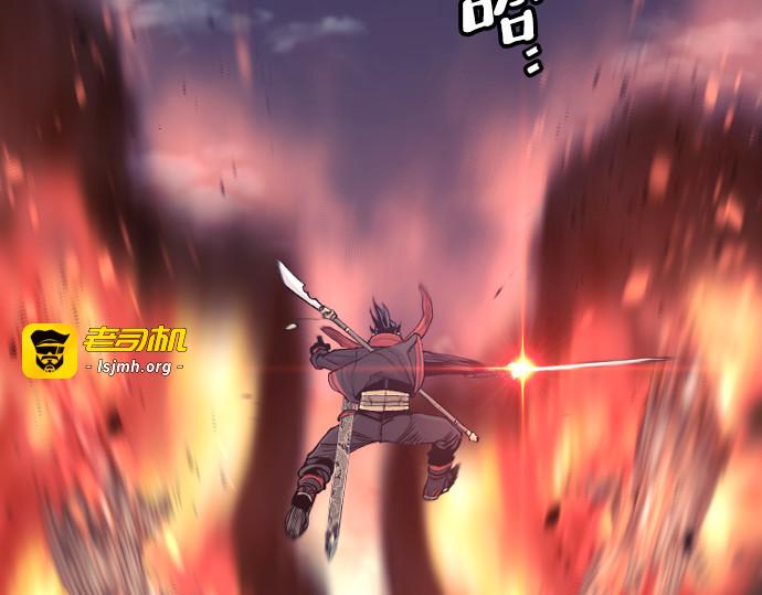 第100话 第 69 页