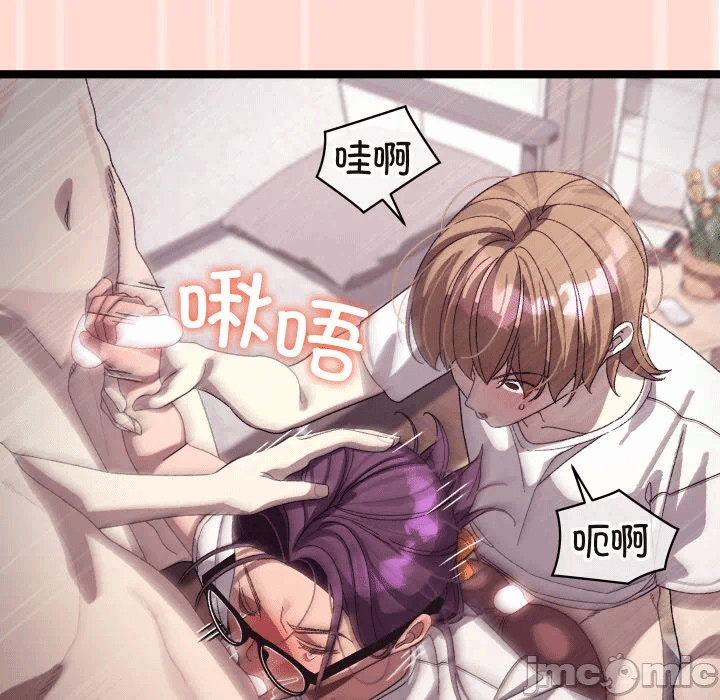 第4话 第 135 页