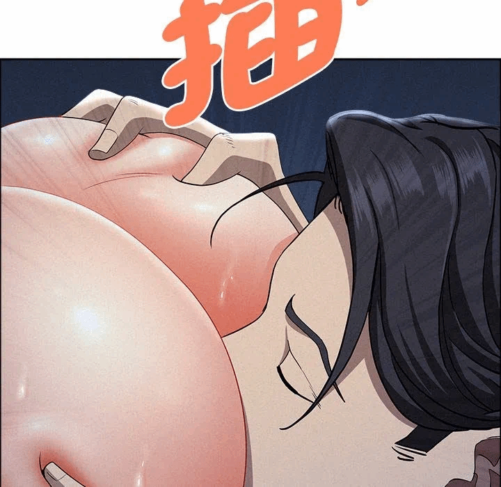 第36话 第 74 页
