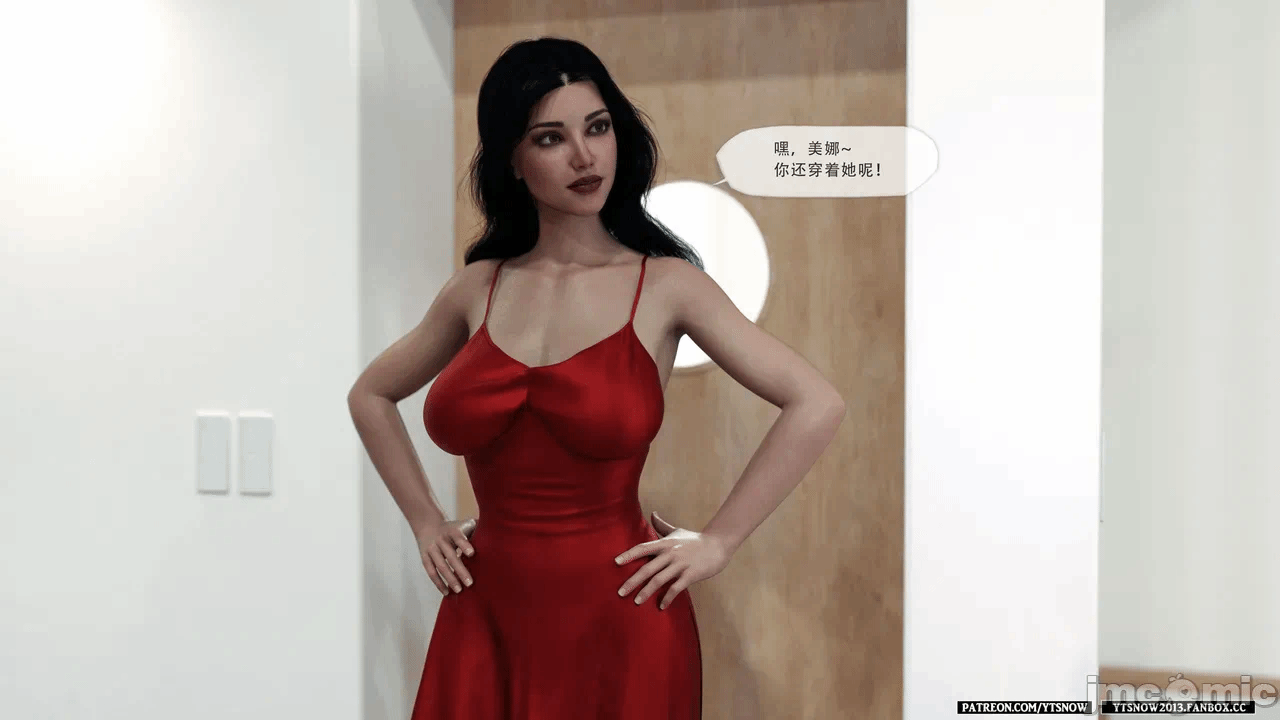第一话 第 276 页