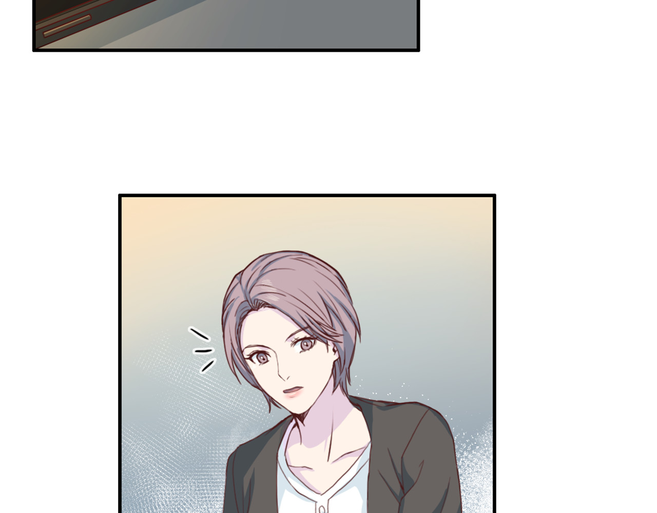 第46话 胜负欲 第 50 页
