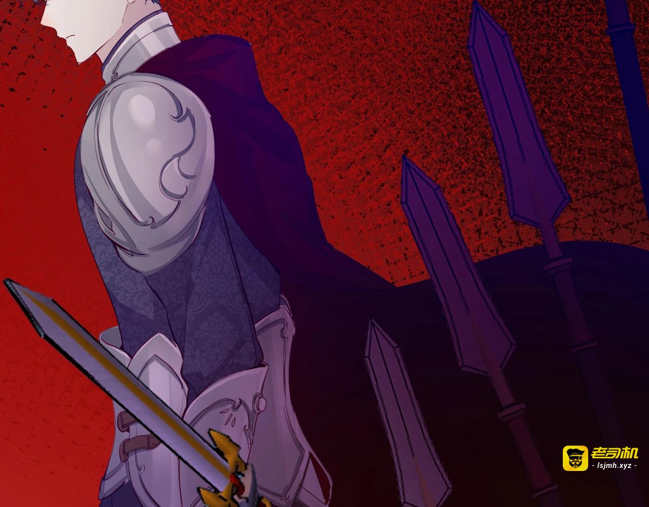 第61话真爱表白 第 47 页