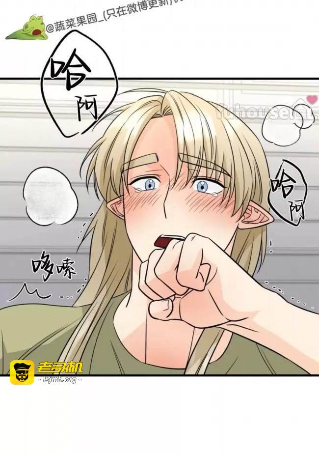 第10话 第 65 页
