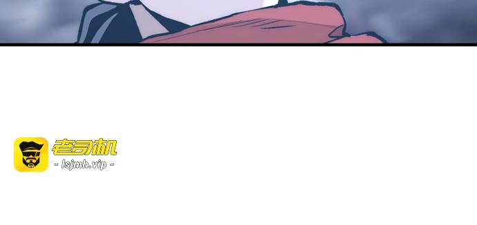 第127话 第 269 页