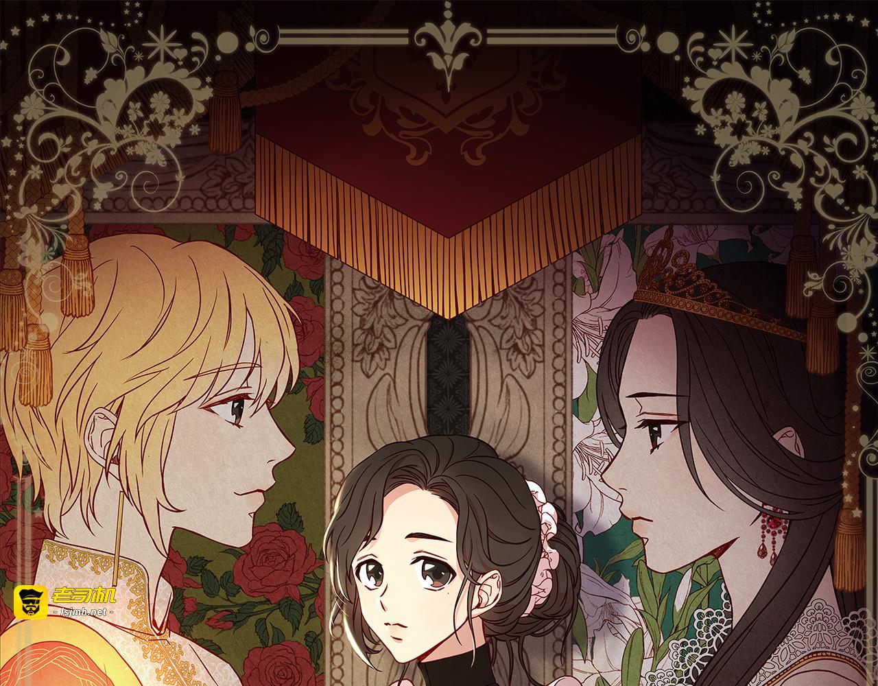 第80话 不合身的礼服 第 59 页