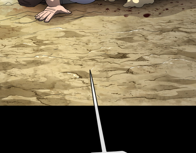 第二季 第107话 第 68 页