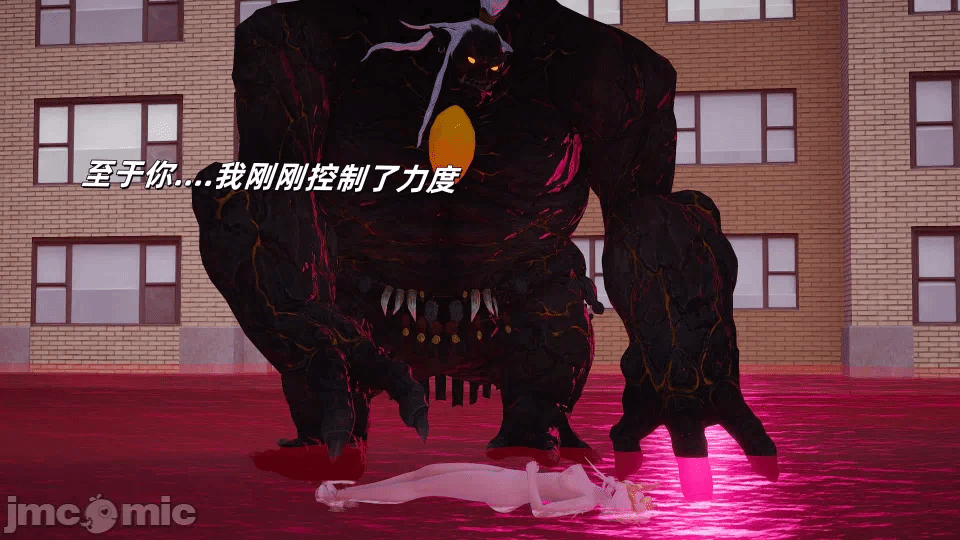 月读王者 第一话 - 148