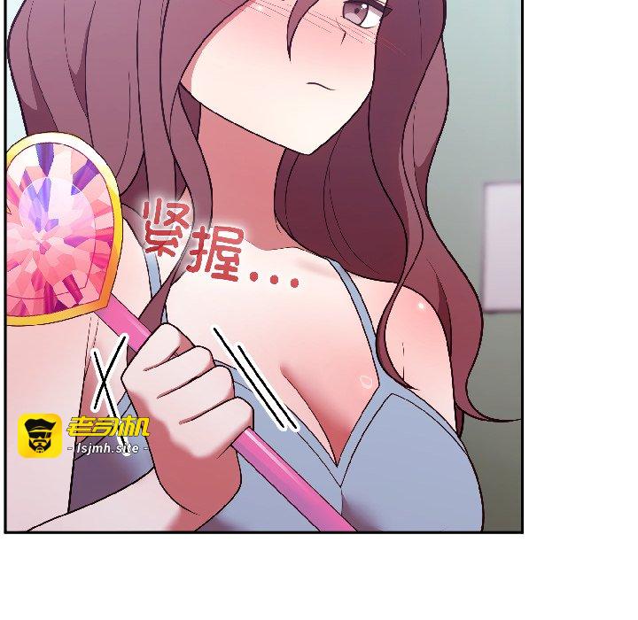 第31话 第 27 页