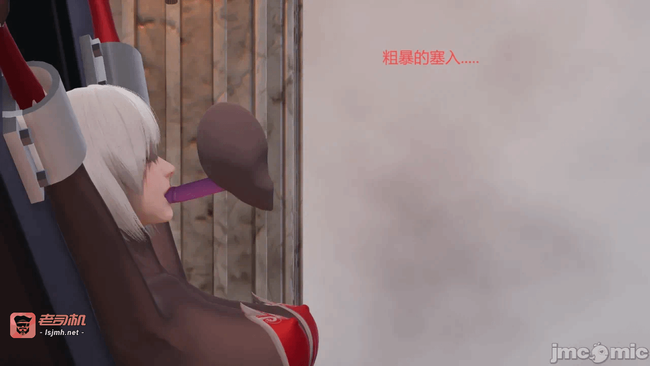 第一话 第 9 页