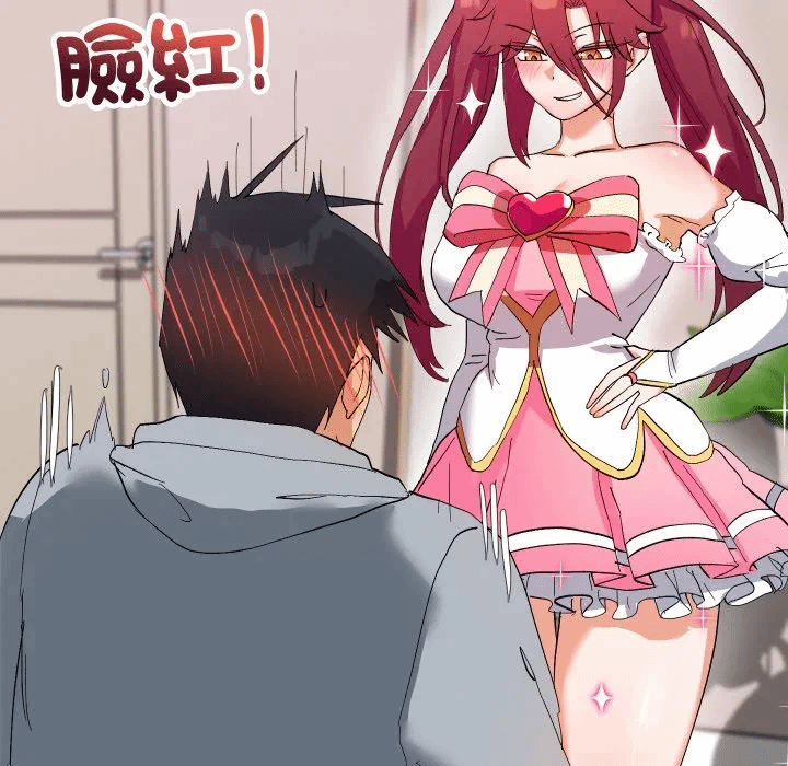 第4话 第 163 页