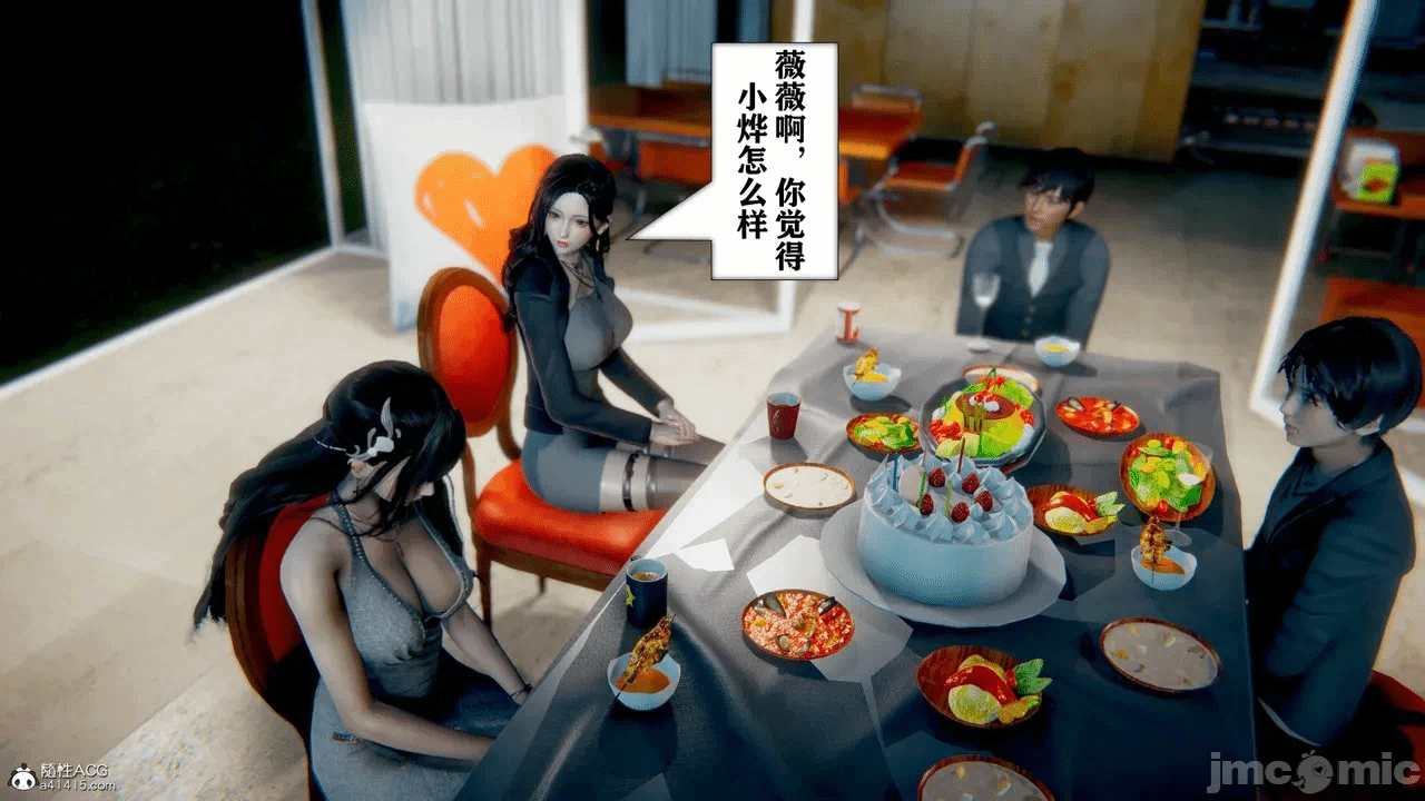 第一话 第 616 页