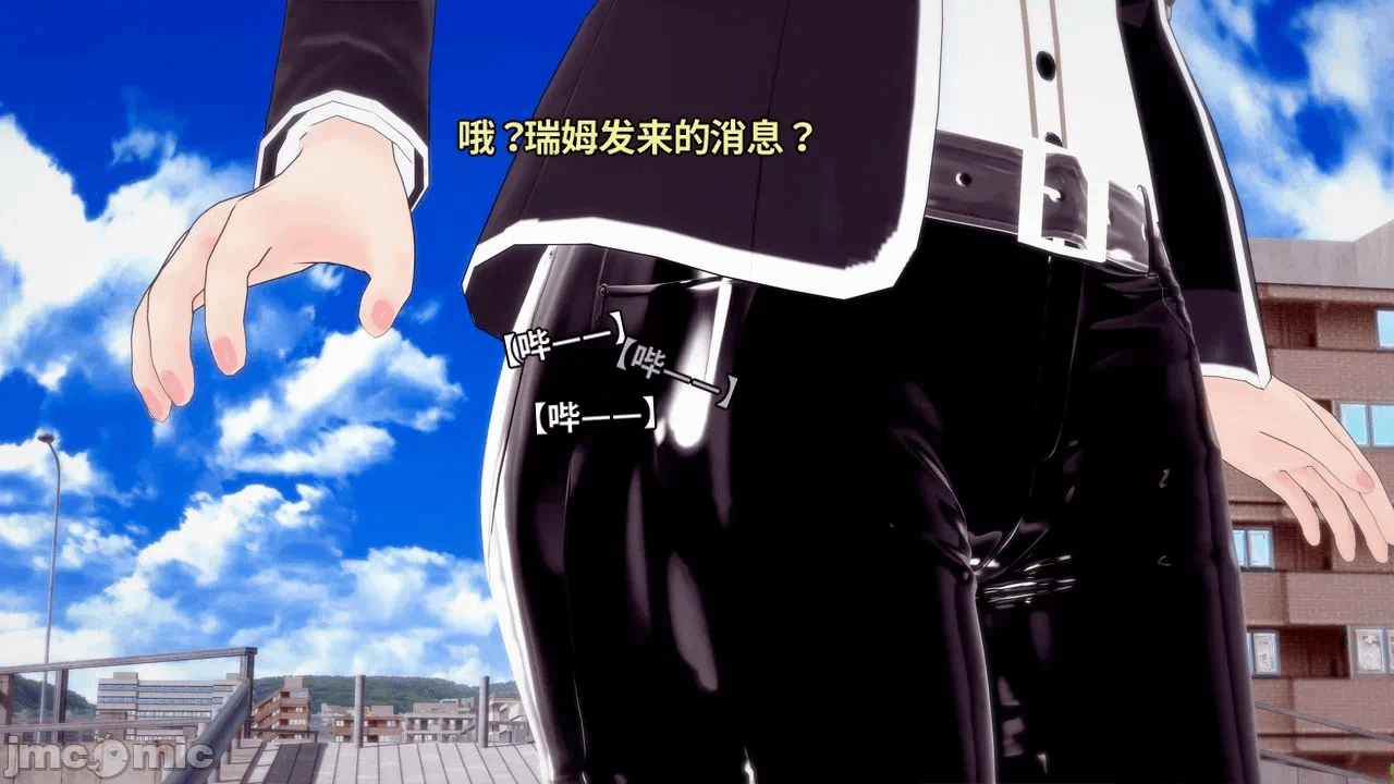 魔法少女的隐秘思念呼唤爱人归来 第1话 - 223